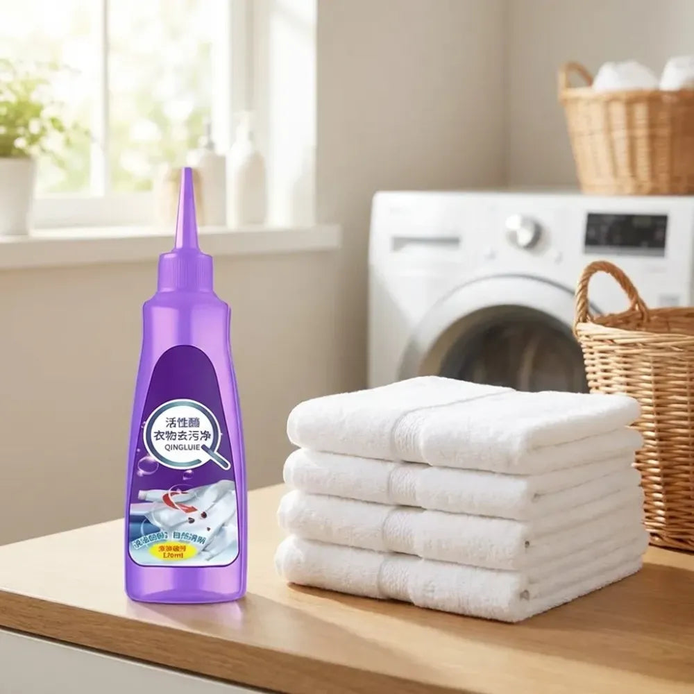 Pro-strength fabric stain remover - home essentials