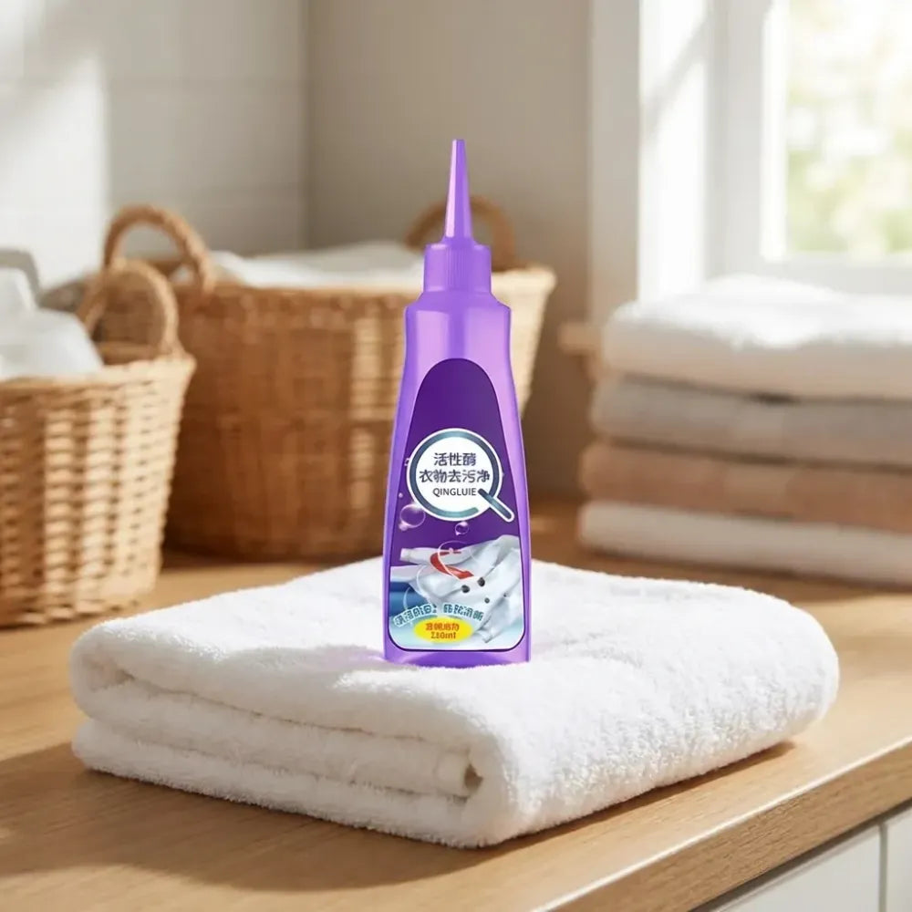 Pro-strength fabric stain remover - home essentials