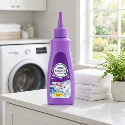 Pro-strength fabric stain remover - home essentials