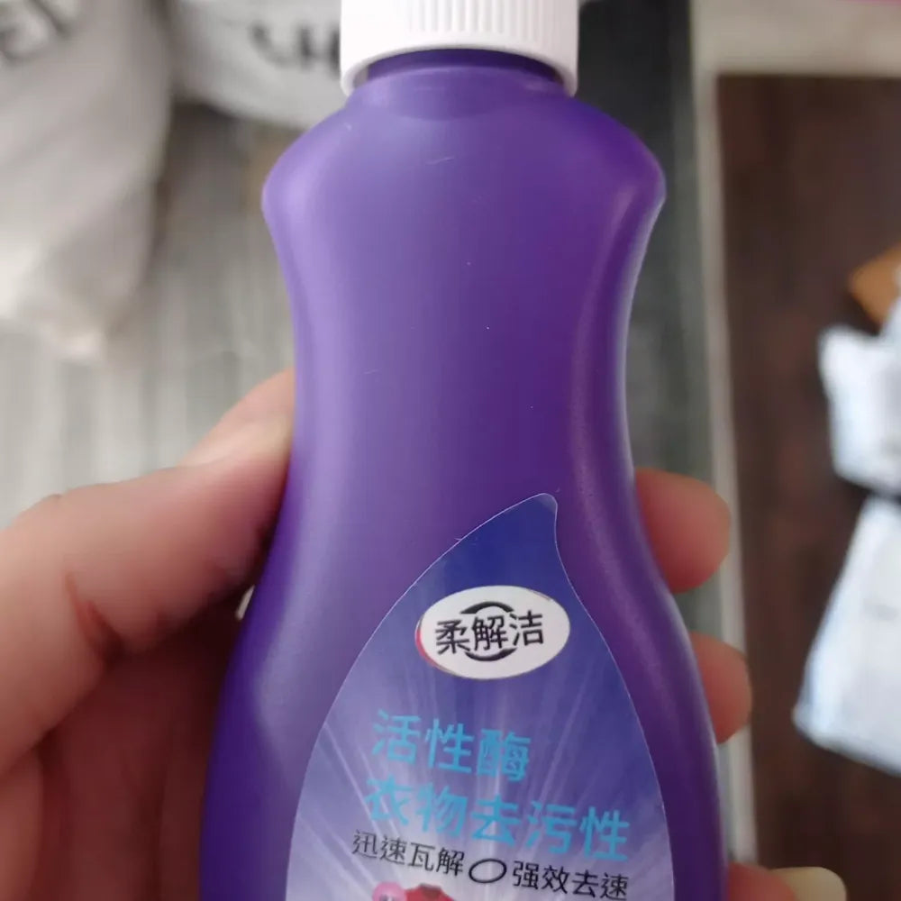 Pro-strength fabric stain remover