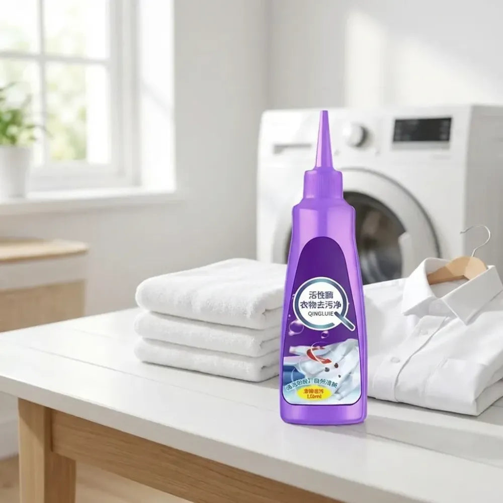 Pro-strength fabric stain remover - home essentials