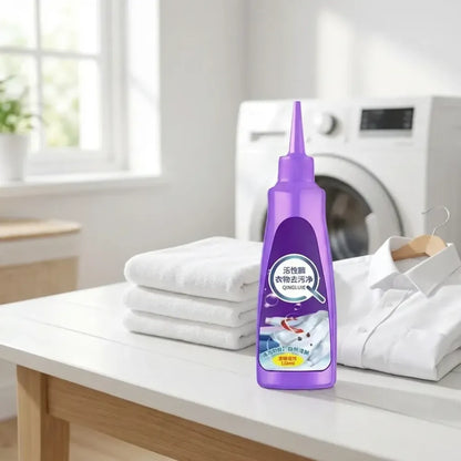 Pro-strength fabric stain remover - home essentials
