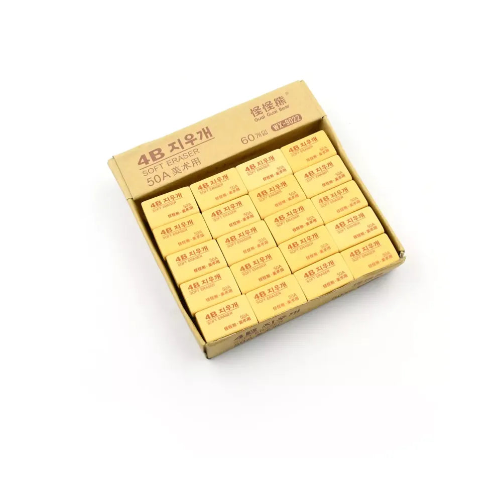 Professional 4b art erasers - home improvement