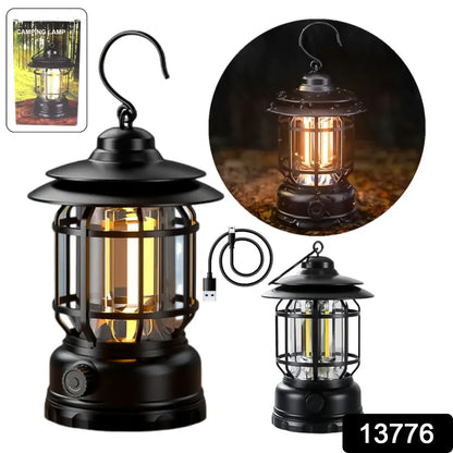 Retro rechargeable camping lantern - travel