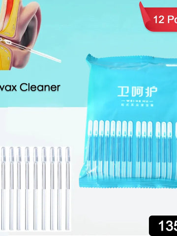 Reusable Silicone Ear Cleaner