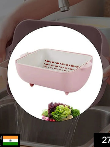 Rotatable Strainer Bowl Set