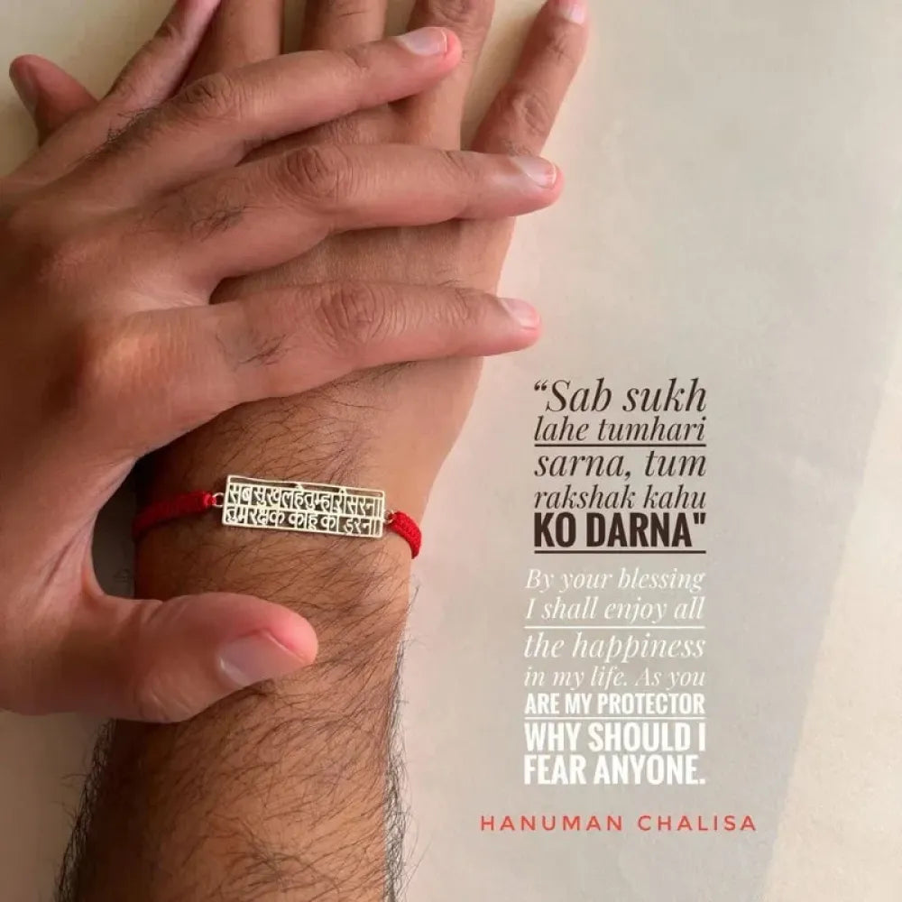 Sacred chalisa rakhi-bangle