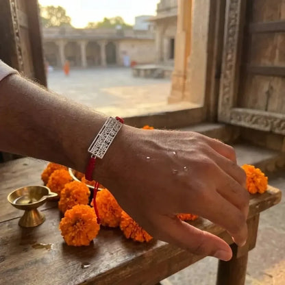 Sacred chalisa rakhi-bangle