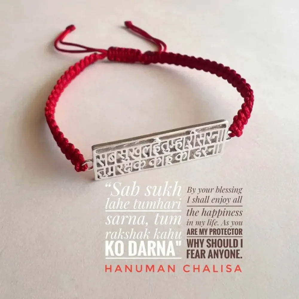 Sacred chalisa rakhi-bangle
