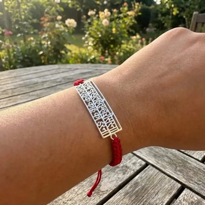 Sacred chalisa rakhi-bangle