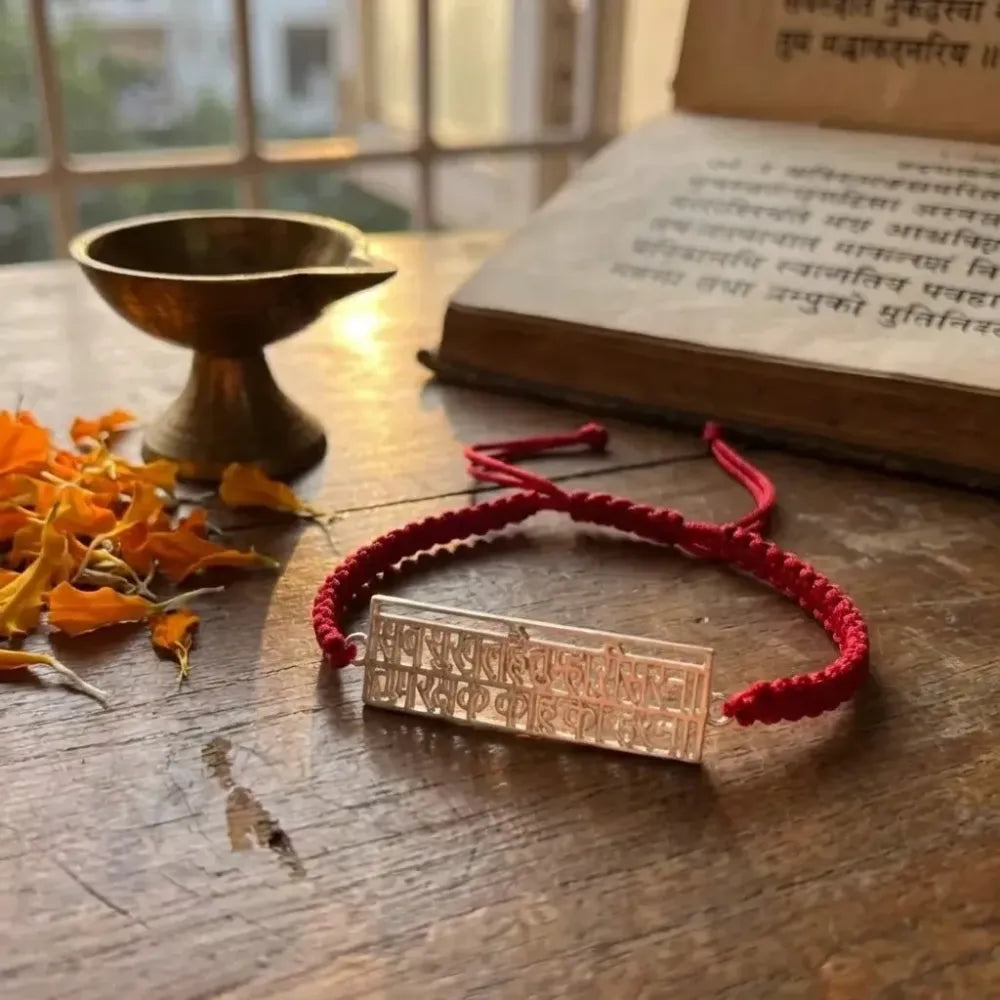 Sacred chalisa rakhi-bangle