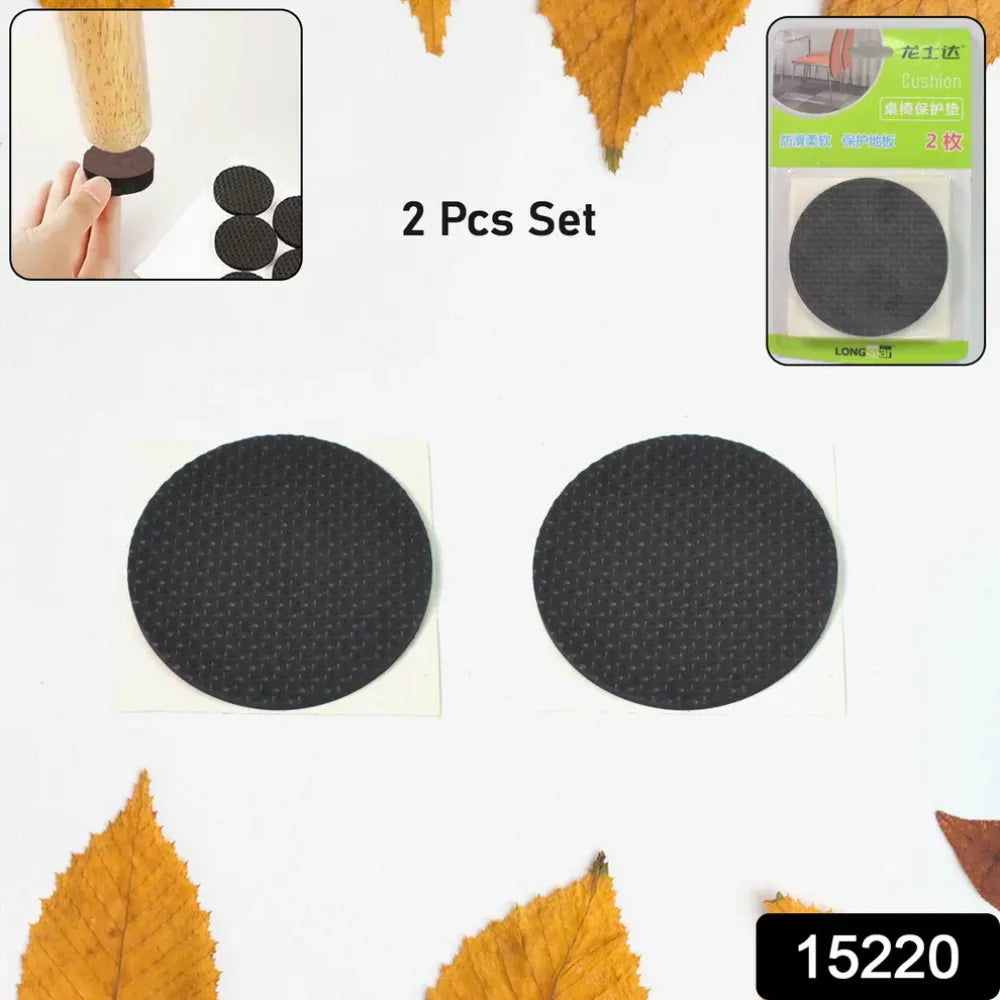Self-stick furniture pads - home & kitchen