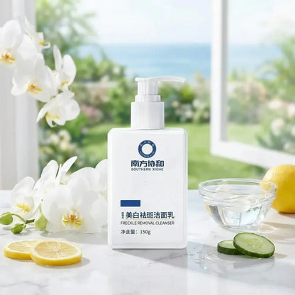 Southern xiehe hydrating & brightening facial cleanser – 150g