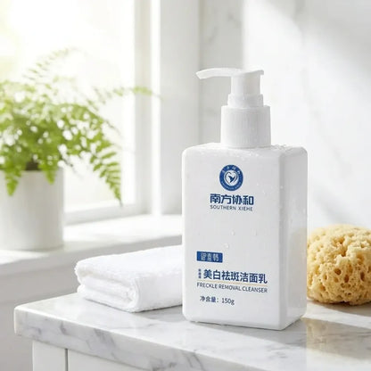 Southern xiehe hydrating & brightening facial cleanser – 150g