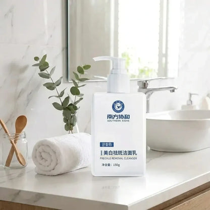 Southern xiehe hydrating & brightening facial cleanser – 150g