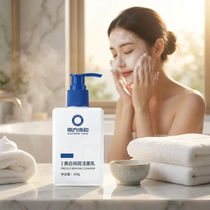 Southern xiehe hydrating & brightening facial cleanser – 150g