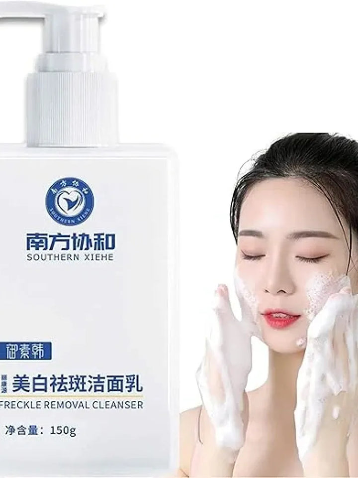 Southern Xiehe Hydrating & Brightening Facial Cleanser – 150g
