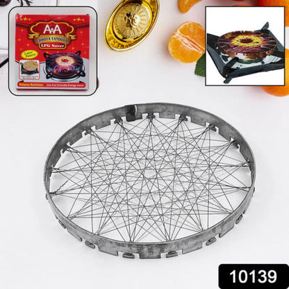 Stainless steel grill jalli chota tandoor - home & kitchen