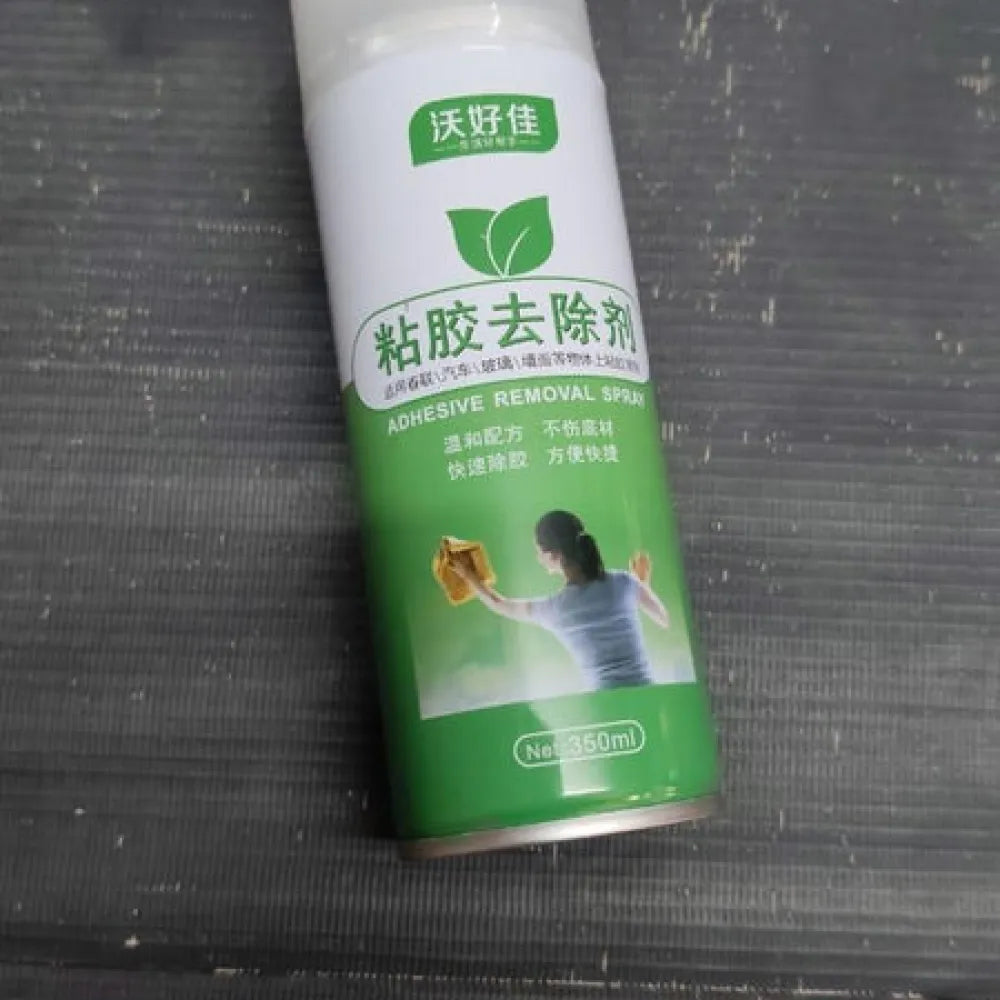 Sticker residue eraser