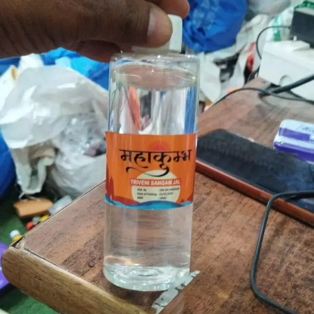 Triveni sangam holy water