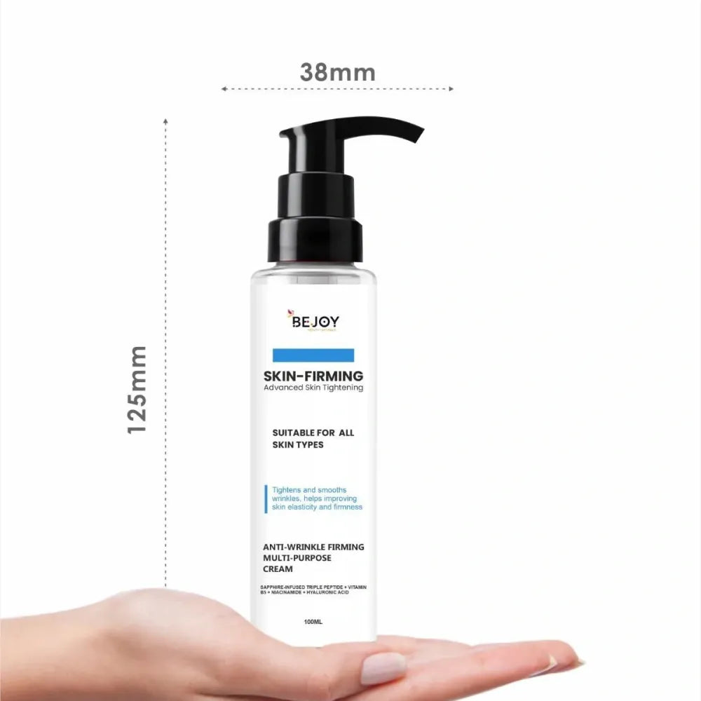 Ultra firming & revitalizing cream (60ml x 2)