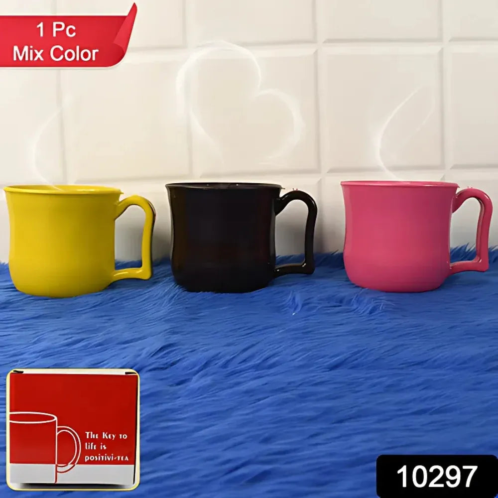 Unbreakable plastic coffee mug - home & kitchen