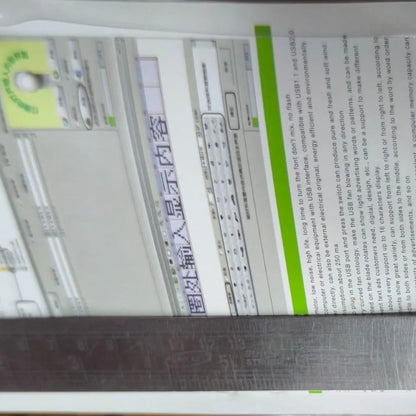 Usb led fan with programmable cd customized message