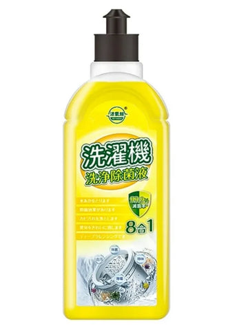 Washtank Cleaner – Pack of 4
