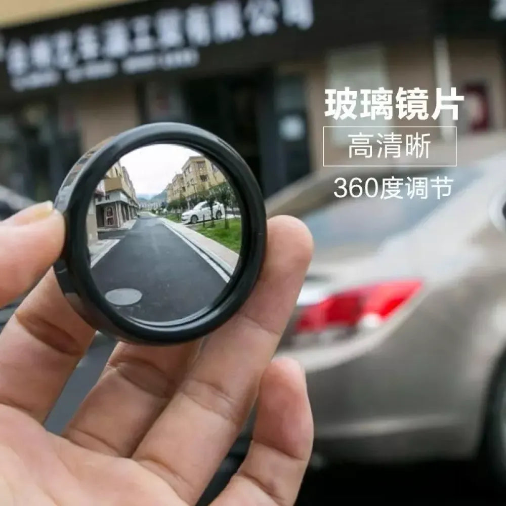 Wide angle blind spot mirrors - home essentials
