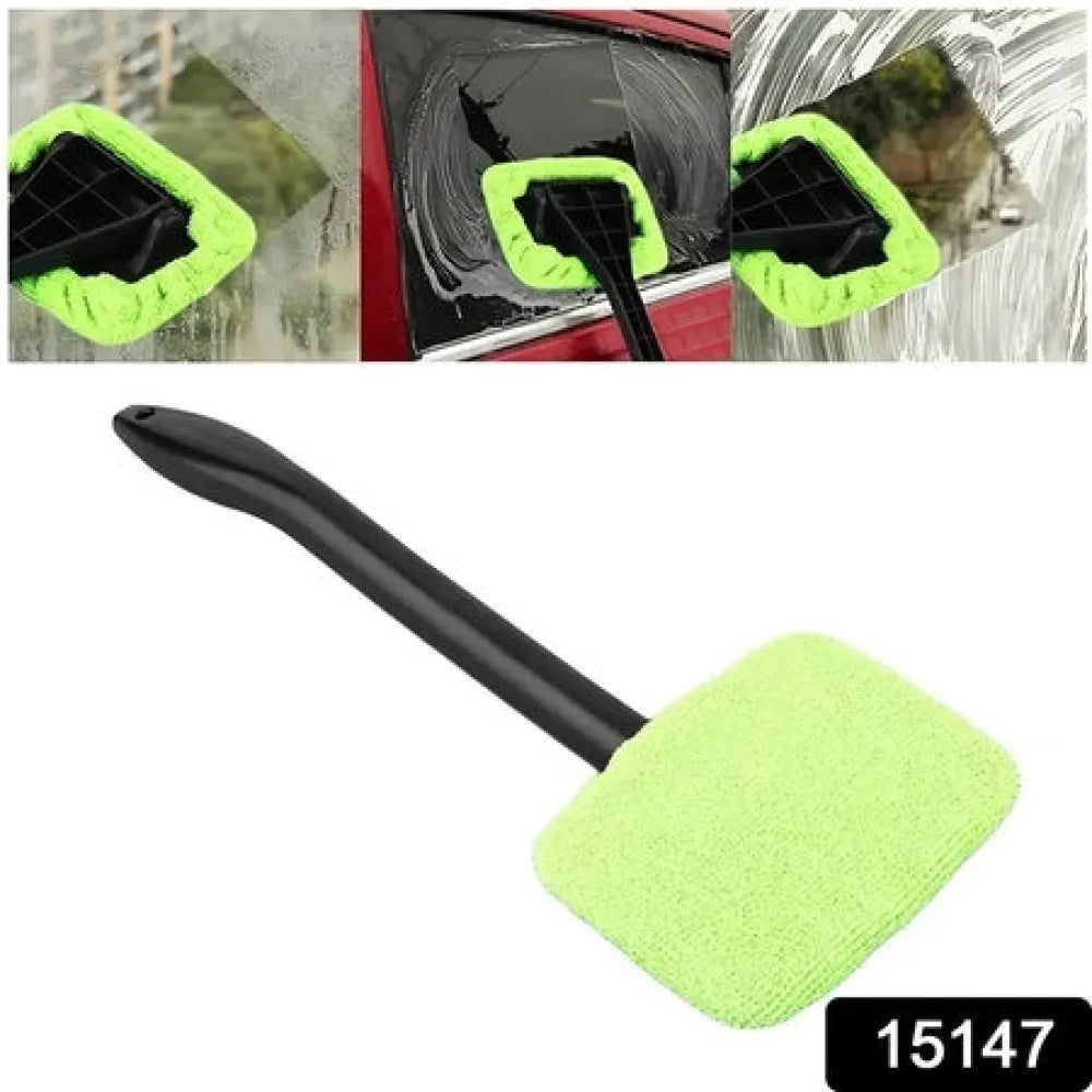 Windshield cleaning wand - accessories