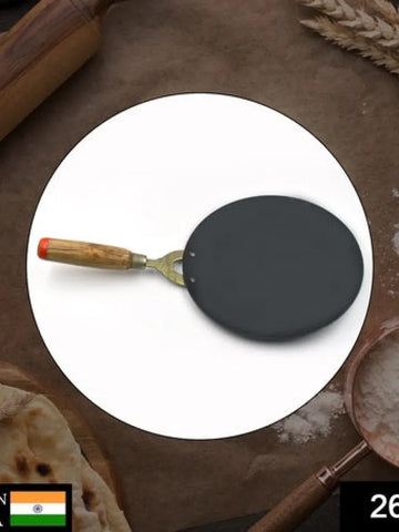 Wooden Handle Iron Tawa