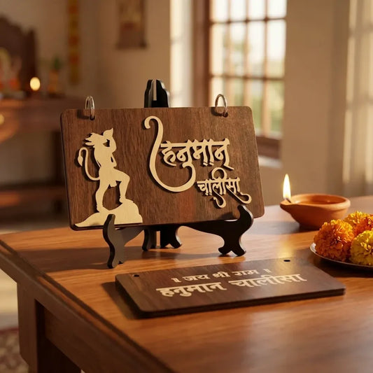 Wooden hanuman chalisa stand - home essentials