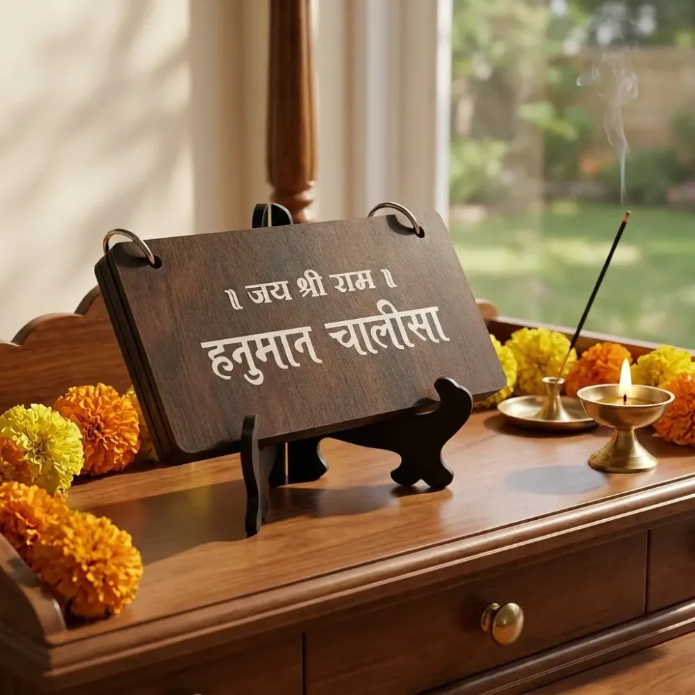 Wooden hanuman chalisa stand - home essentials