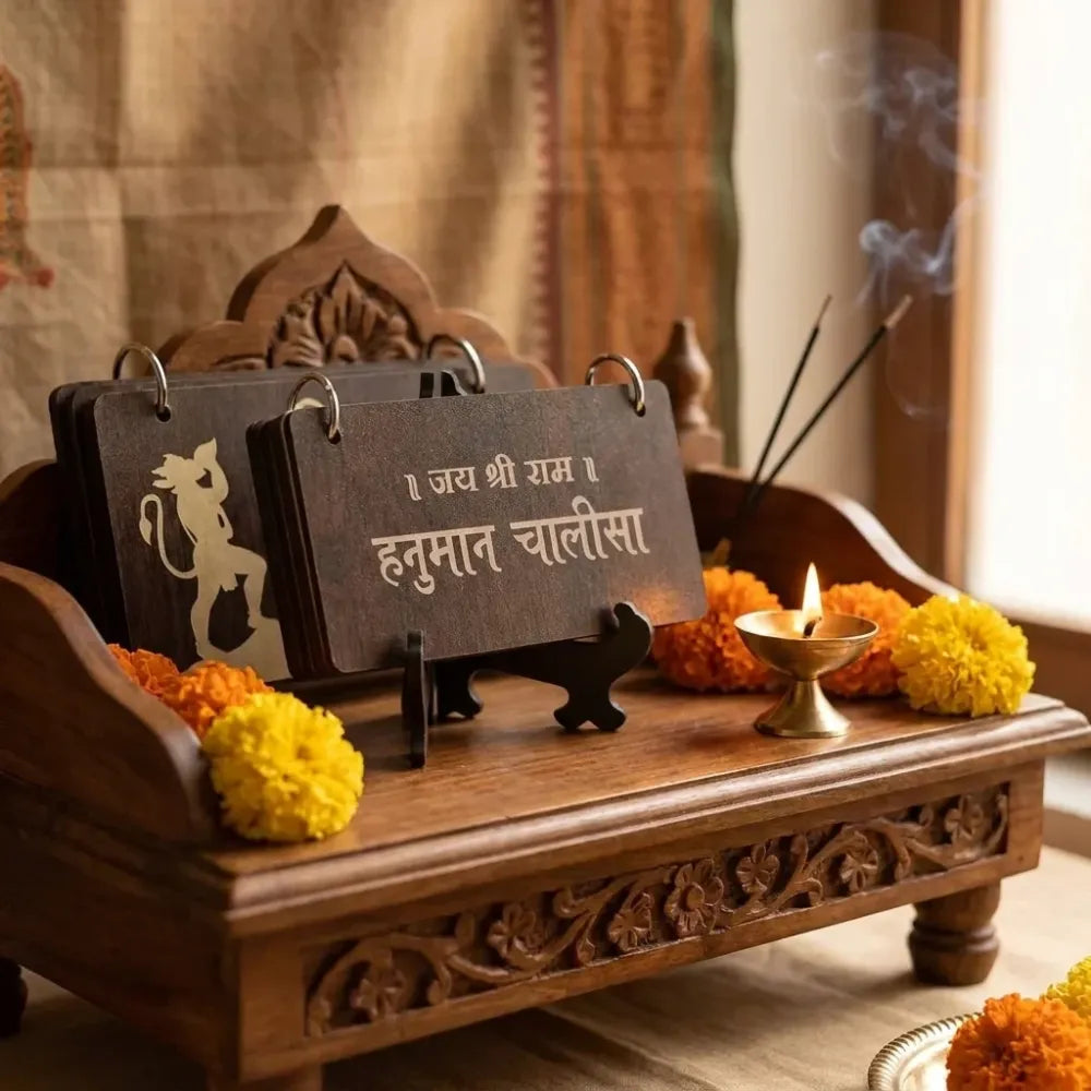 Wooden hanuman chalisa stand - home essentials