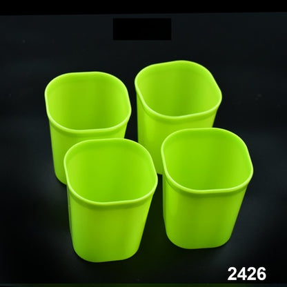 Unbreakable Plastic Glasses - Home & Kitchen