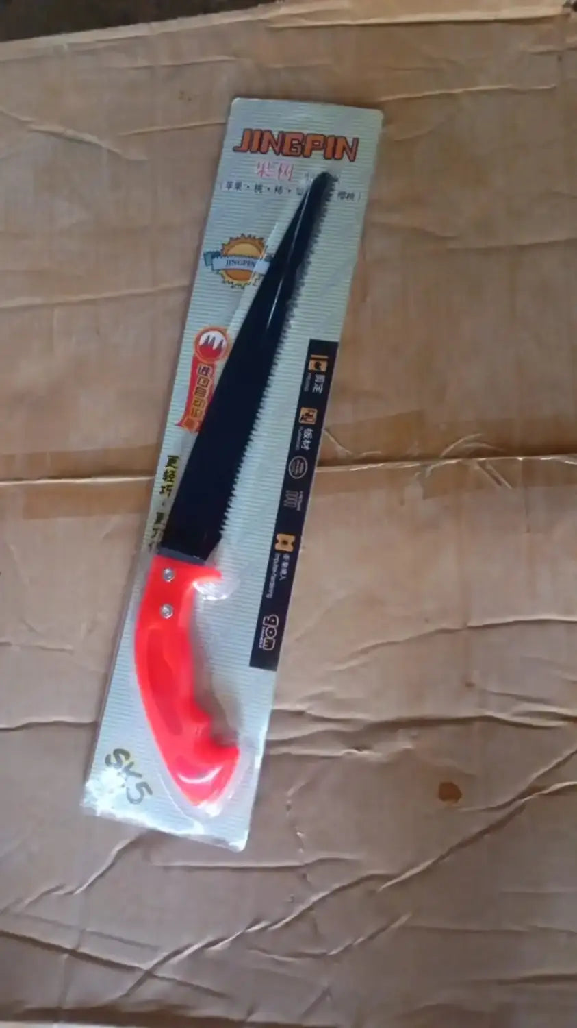 Portable high-carbon pruning saw