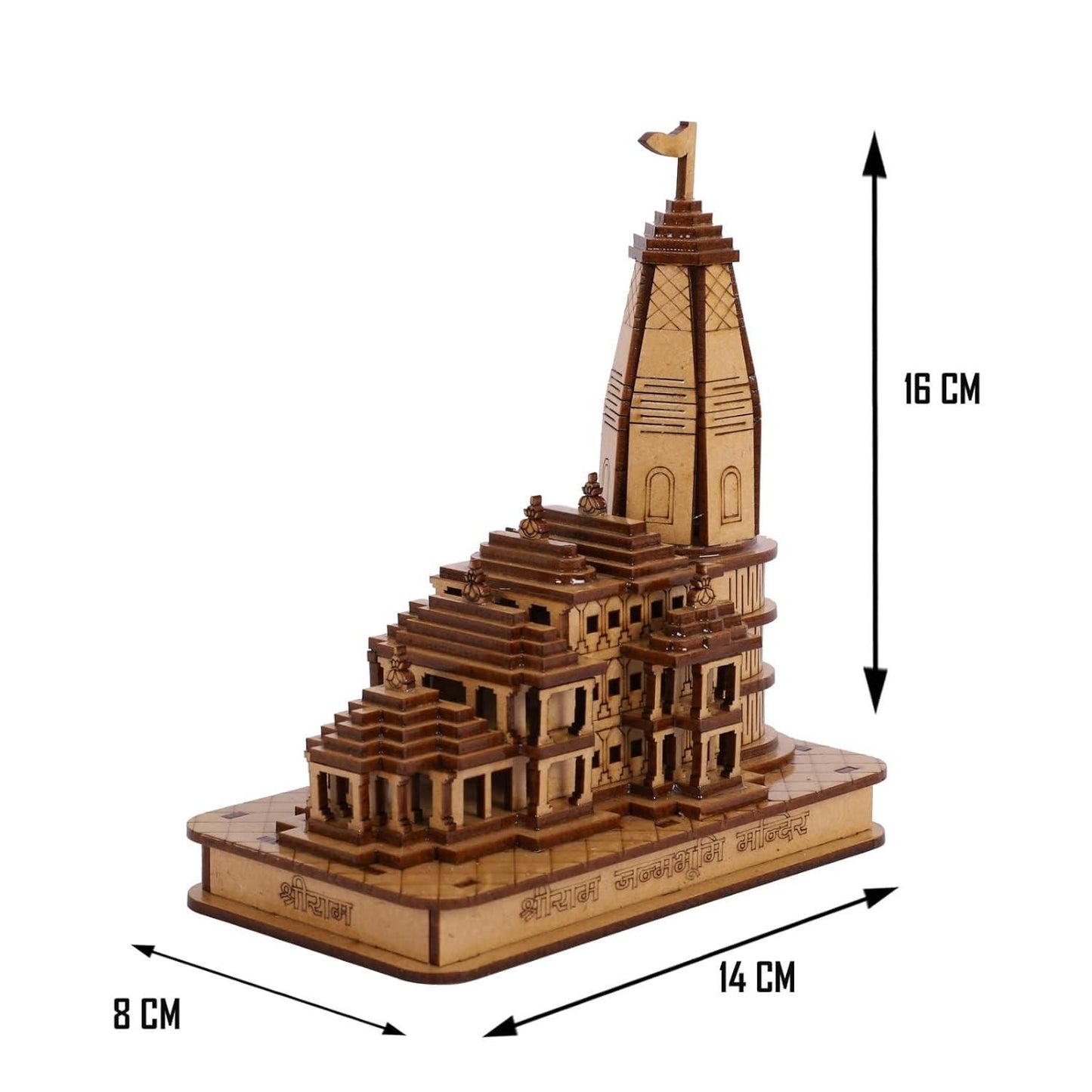 AYODHYA RAM MANDIR WOODEN TEMPLE