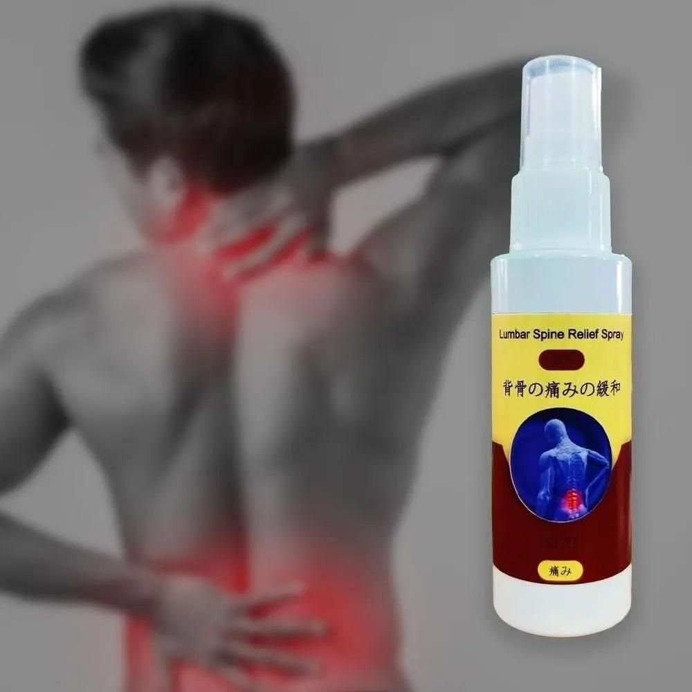 Back Relief Spray (50ml)