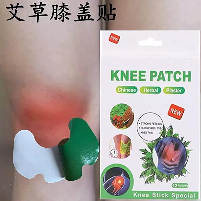 KNEE RELIEF PATCH KIT(Pack of 10)